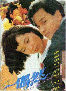 《烘焙者联盟》