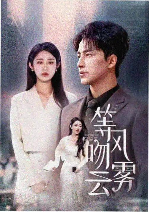 《第七杯美式》
