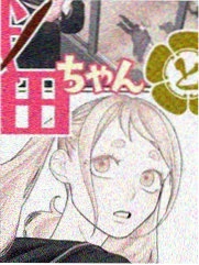 《咖啡之刃》