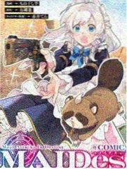 《豆子魔法使》
